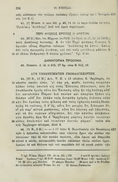 Die Fragmente der Vorsokratiker, griechisch und deutsch