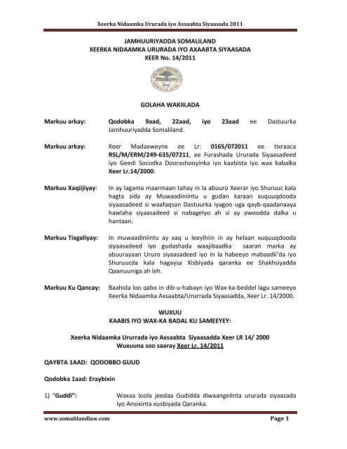 Kavkaz porno filmlarini onlayn tomosha qiling