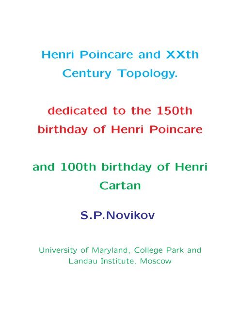 Henri Poincare and XXth Century Topology. dedicated to the 150th ...