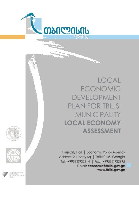 LOCAL ECONOMIC DEVELOPMENT PLAN FOR TBILISI  - LED