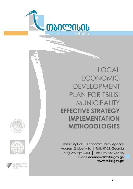 LOCAL ECONOMIC DEVELOPMENT PLAN FOR TBILISI ... - LED