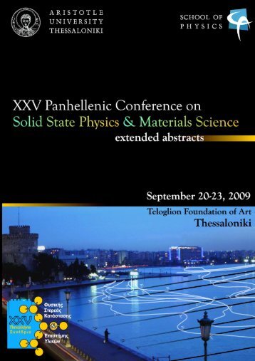 XXV Panhellenic Conference on Solid State Physics & Materials ...