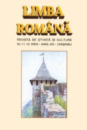 PDF - Limba Romana