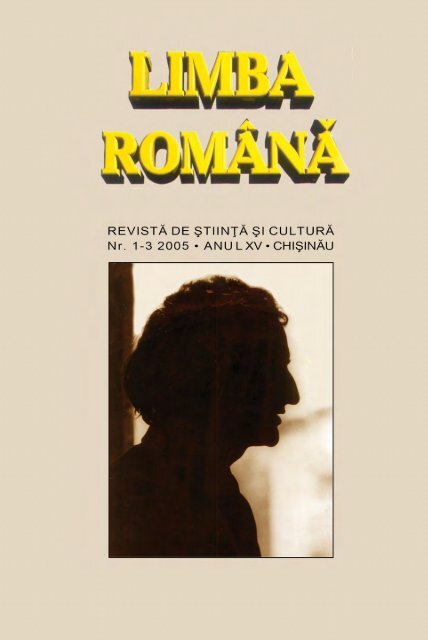 PDF - Limba Romana