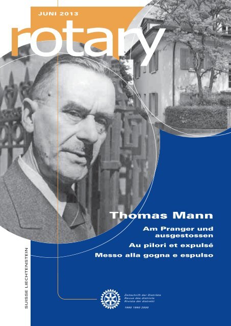 Thomas Mann - Rotary Schweiz