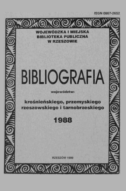 1988 Wojewã³dzka I Miejska Bilioteka Publiczna W Rzeszowie