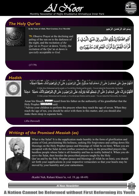 Al Noor Newsletter - Majlis Khuddamul Ahmadiyya UK Majlis ...