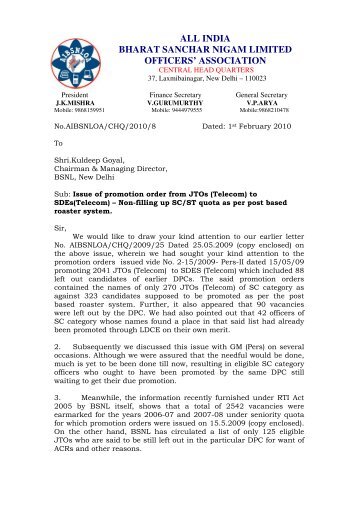 View letter - aibsnloa chq