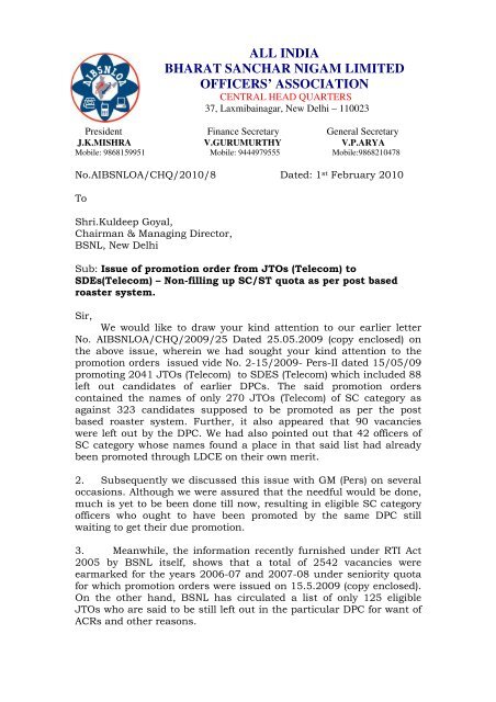 View letter - aibsnloa chq