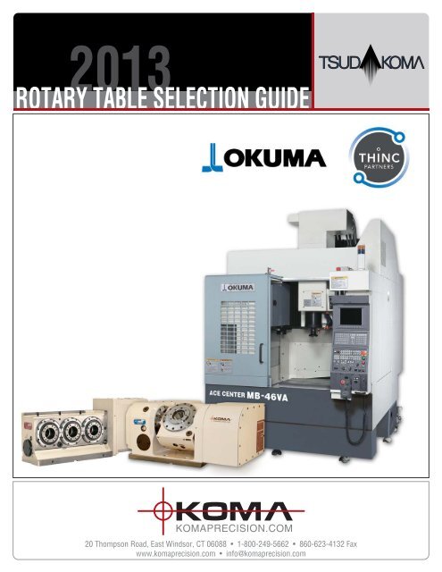 koma rotary table free sample