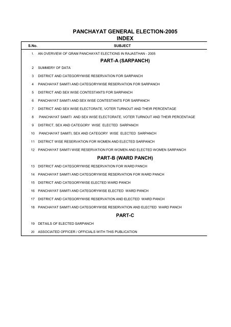 Statistical Book of Gram Panchayat General Election 2005