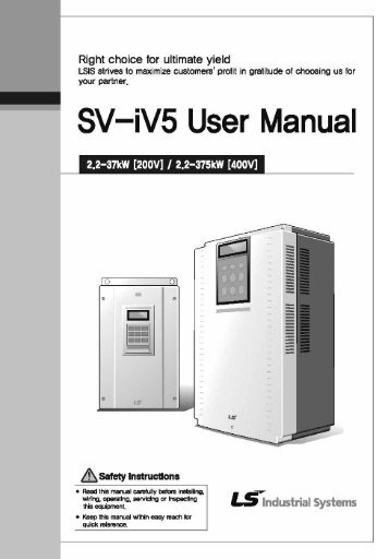 LG_iV5_Manual_EN.pdf(4.61 MB) - Valiadis