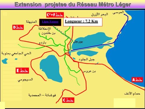 Projet des rÃ©seaux de transport en commun dans le ... - Euromedina