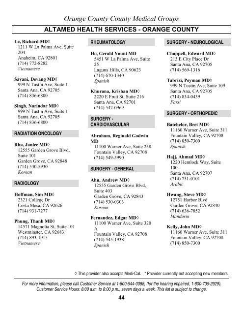 Orange County - Care1st Health Plan