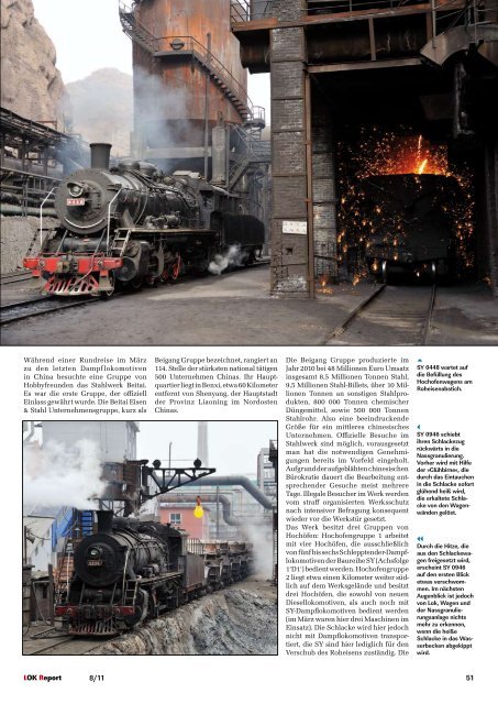 Dampf im Stahlwerk Beitai - Tanago.de