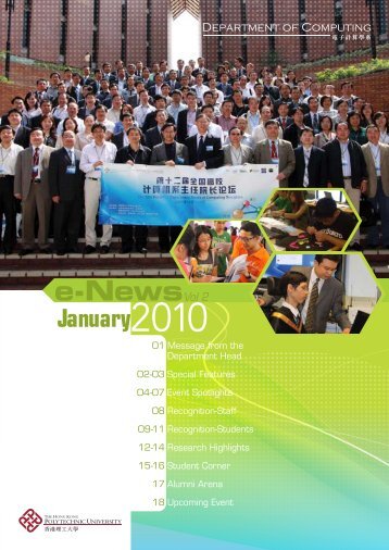 e-News - Department of Computing - The Hong Kong Polytechnic ...