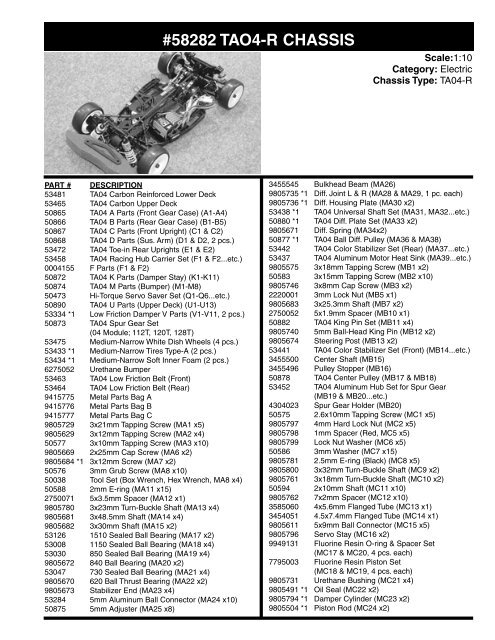 58282 tao4-r chassis - Tamiya