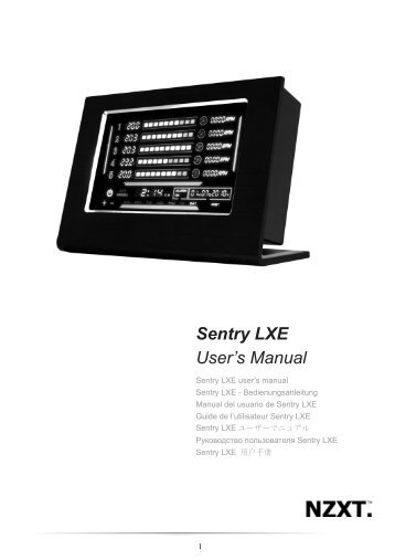 Sentry LXE User's Manual - NZXT