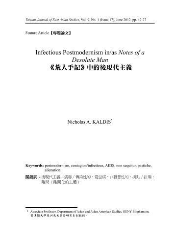 Infectious Postmodernism in/as Notes of a Desolate Man ãèäººæè¨ ...