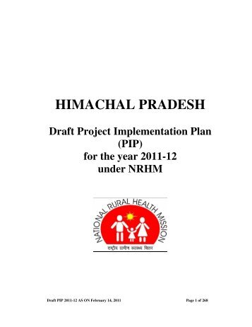 PIP - National Rural Health Mission Program Implimentation Plan ...