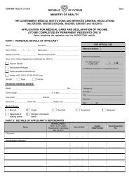 APPLICATION FOR MEDICAL CARD.pdf