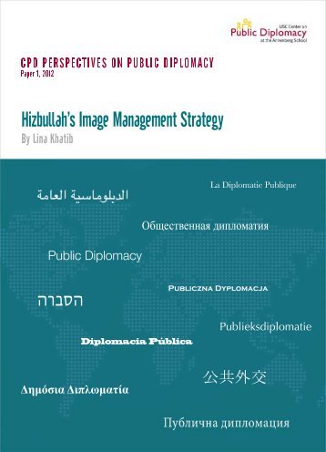 Hizbullah's Image Management Strategy - USC Center on Public ...