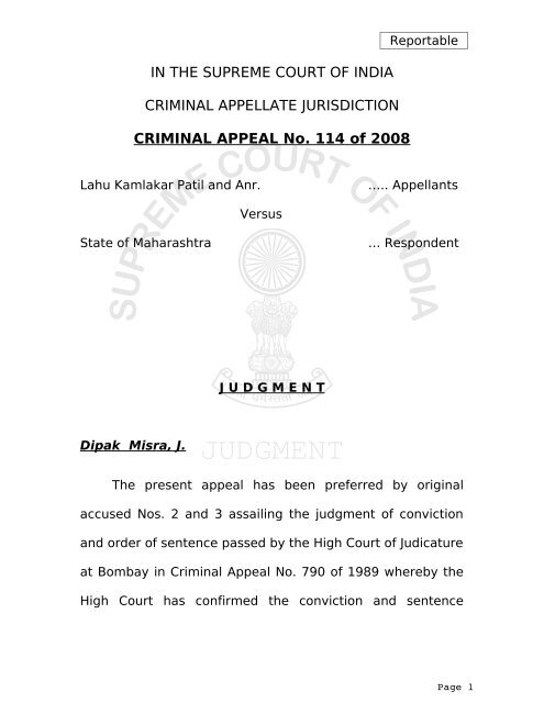 Criminal appeal in high court hotsell