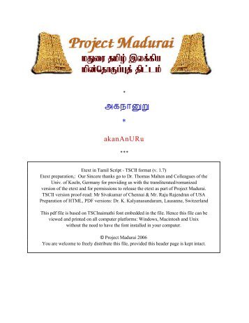 Etext in Tamil Script - TSCII format (v. 1.7) - Tamil Nation & Beyond