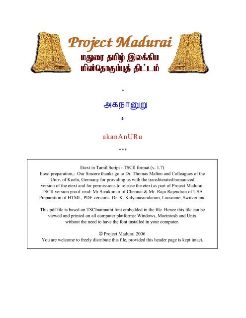 Etext in Tamil Script - TSCII format (v. 1.7) - Tamil Nation & Beyond