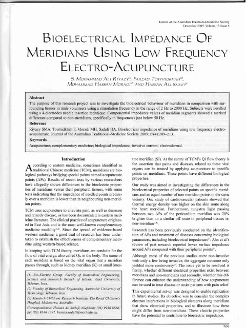 The electrical acupuncture stimulator used in the study (paper I).