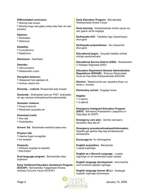 Glossary of Education Terms in Washington English/Somali