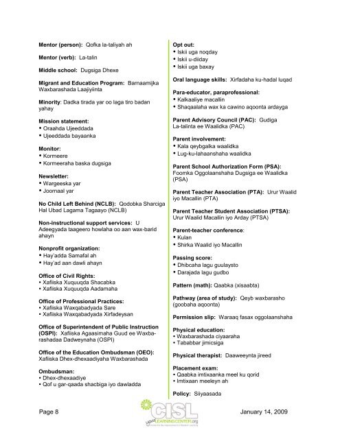 Glossary of Education Terms in Washington English/Somali