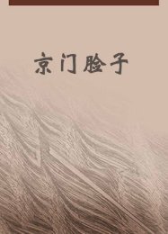 Untitled 电子图书馆 Untitled 电子图书馆