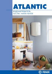 ELECTRIC WATER HEATER