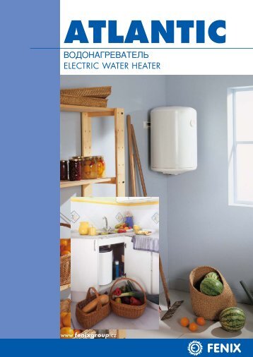 ELECTRIC WATER HEATER