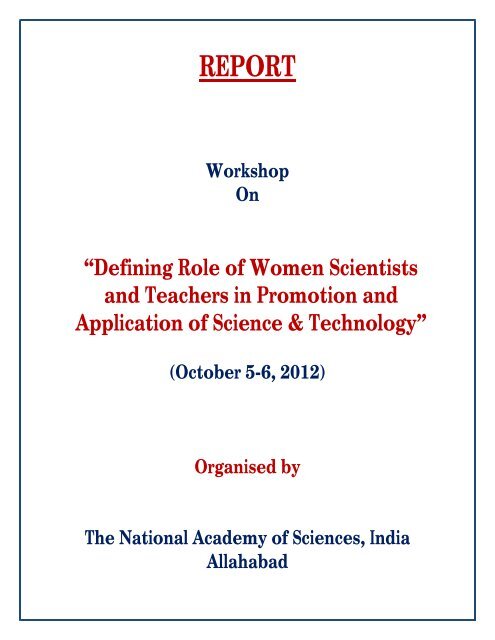 NATIONAL ACADEMY OF SCIENCES INDIA ALLAHABAD visual data 7