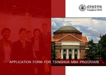 APPLICATION FORM FOR TSINGHUA MBA PROGRAMs