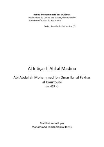 Al Intiçar li Ahl al Madina