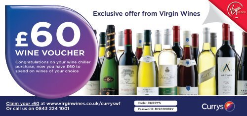 WINE VOUCHER - E-Merchant