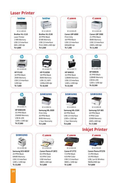 Ryans Product Book - November 2014 (Issue 70)