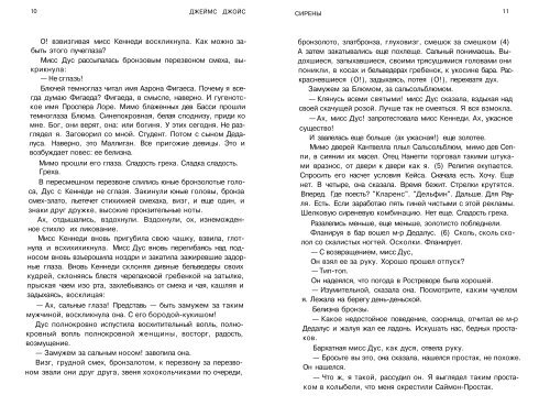 Ð¡ÑÑÐ»ÐºÐ° Ð½Ð° ÑÐ°Ð¹Ð» Ð² ÑÐ¾ÑÐ¼Ð°ÑÐµ pdf - ÐÑÐ¾ÑÐ°Ñ Ð»Ð¸ÑÐµÑÐ°ÑÑÑÐ°