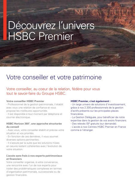 Bienvenue dans l'unive HSBC Prem