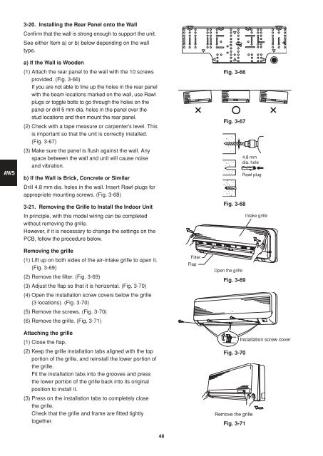 06-065 Mini ECO-i II for ARGO - Package