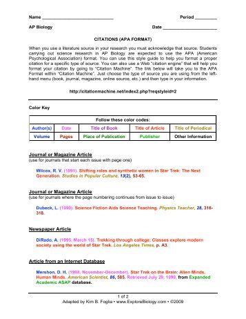 Worksheets Super Size Me Worksheet Answers super size me video worksheet explore biology apa citations biology