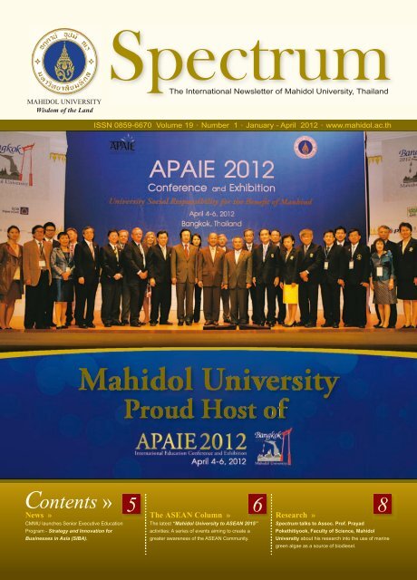 Volume 19 Number 1 (January - April 2012) - Mahidol University