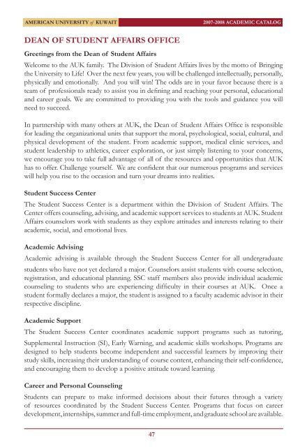 2007-2008 Academic Catalog (4-Aug-2007).indd - AUK