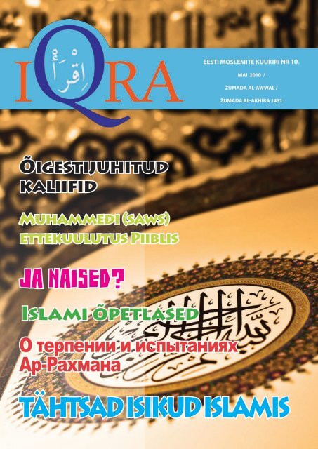 Iqra kuukiri nr.10 - Islam