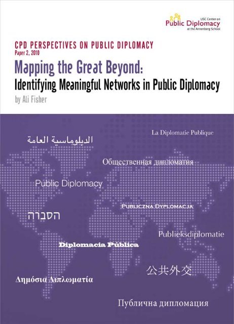 Mapping the Great Beyond: Identifying Meaningful Networks in