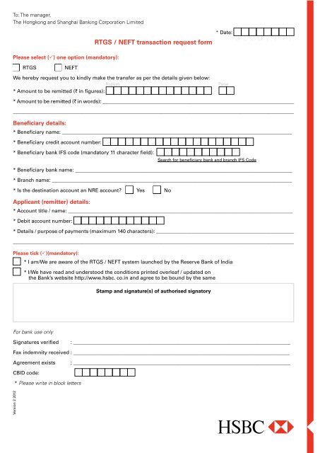 RTGS / NEFT transaction request form - HSBC