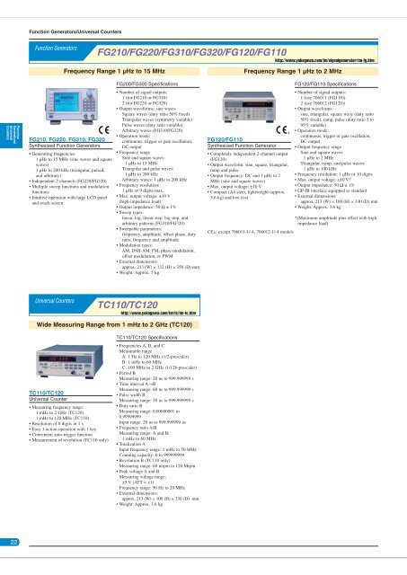 Measuring Instruments All Products Guide Vol.10 - Yokogawa